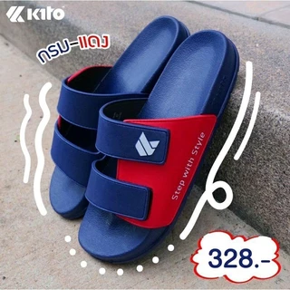 Kito Move TwoTone รองเท้าแตะ รุ่น AH81 Size 36-44/45