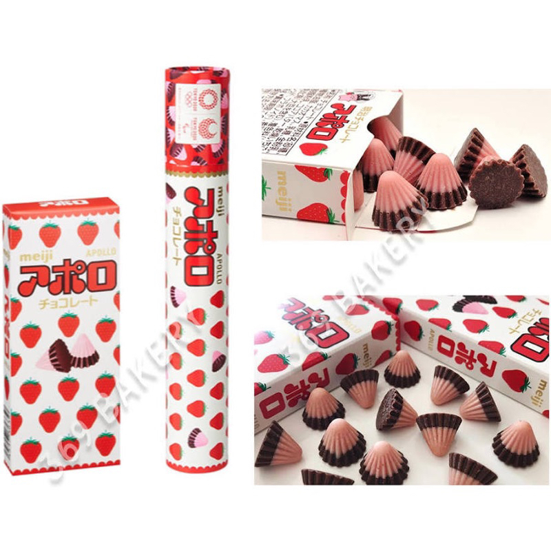 Meji apollo chocolate เมจิอพอลโล ช็อกโกแลตทูบ สตอเบอรี่ 2แพคเกจ นำเข้าจากญี่ปุ่น