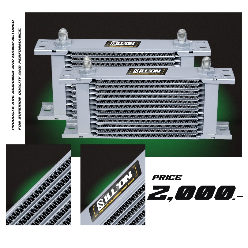 OIL COOLER KIT BILLION USDM STYLE AN6 256MM. SILVER (13/15 ROW) #แผงออยคูลเลอร์