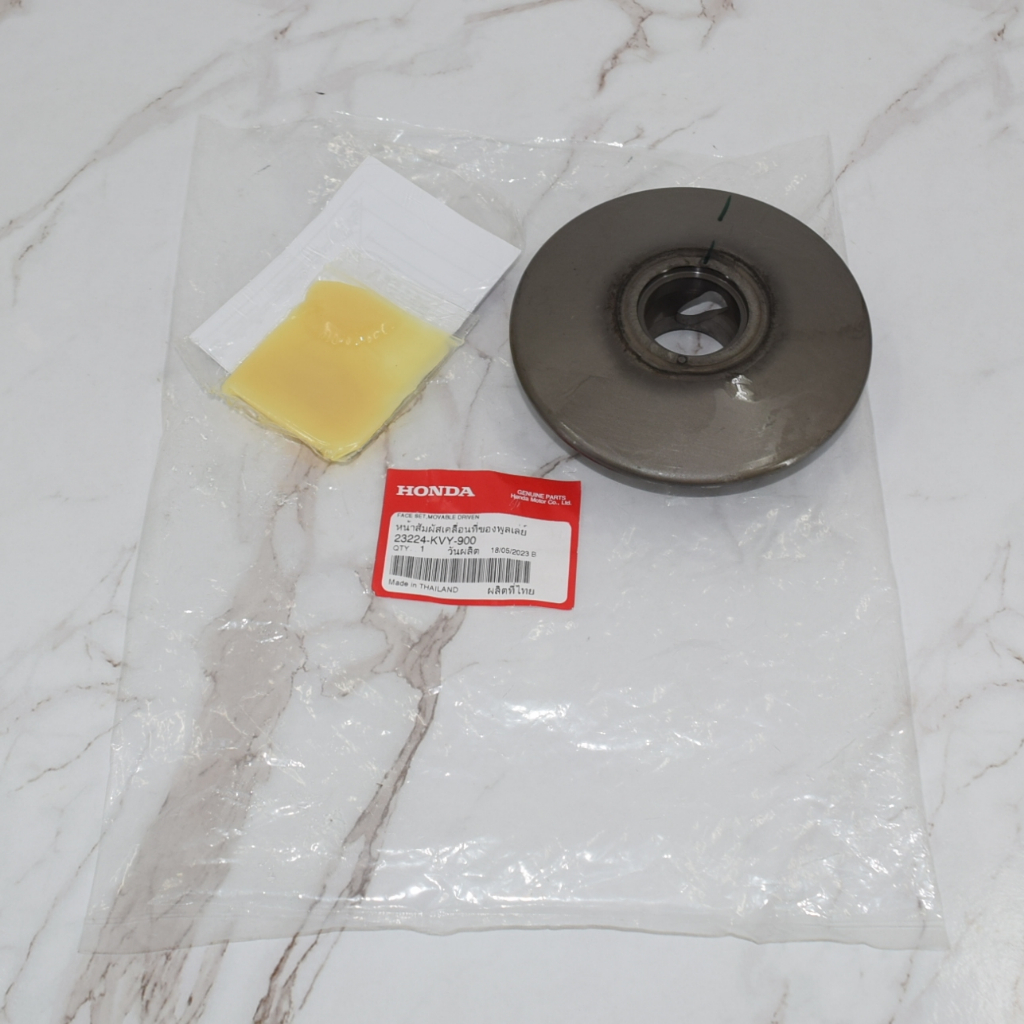 หน้าสัมผัสเคลื่อนที่ของพูลเล่ย์ scoopy-I (ปี10-12) แท้ศูนย์ฮอนด้า ราคา/1ชุด 23224-KVY-900