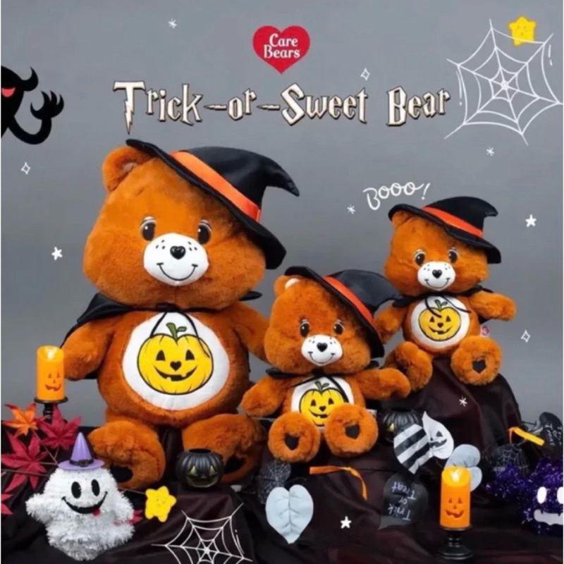 Care Bears ตุ๊กตาหมีแคร์แบร์ฮาโลวีน🎃ขนาด 25 cm  ของแท้จากช็อปไทยค่ะ