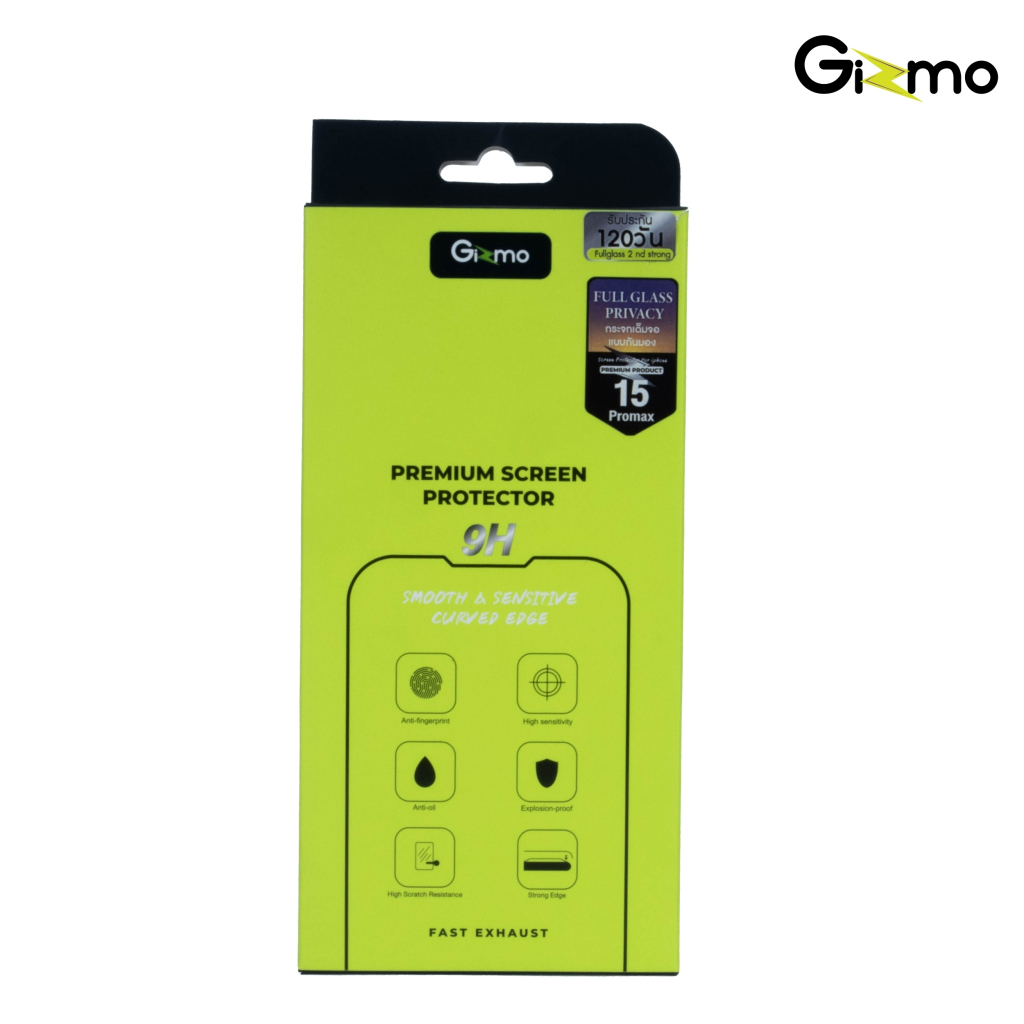 gizmo รุ่น for ip14 / 15 Series ฟิล์มกระจกเต็มจอ ฟิล์มกันมอง กันเผือก Film Full Glass Privacy ราคา ถูกที่สุด ดีลบีเคเค แกลเลอรีภาพที่ 4