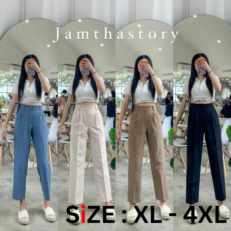 [Size XL-4XL] กางเกงเก็บพุงทรงบอย เอวสูงปรี้ด ปิดสะดือ ทรงขากระบอก 9 ส่วน มีหลายสีให้เลือก