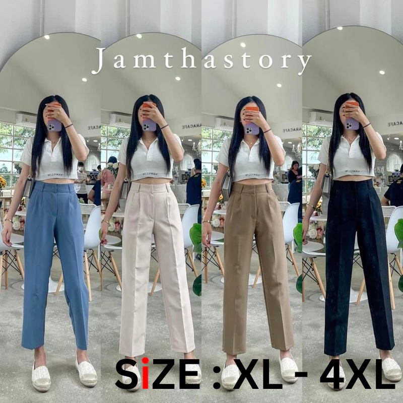 [Size XL-4XL] กางเกงเก็บพุงทรงบอย เอวสูงปรี้ด ปิดสะดือ ทรงขากระบอก 9 ส่วน มีหลายสีให้เลือก