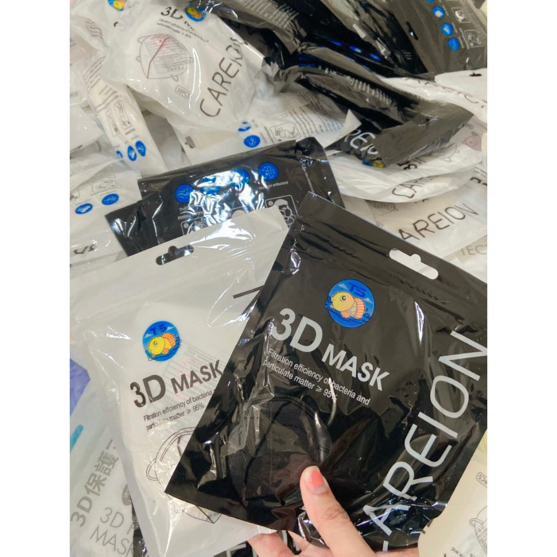 แมสหน้าเรียว แมส 3D Mask 3D
