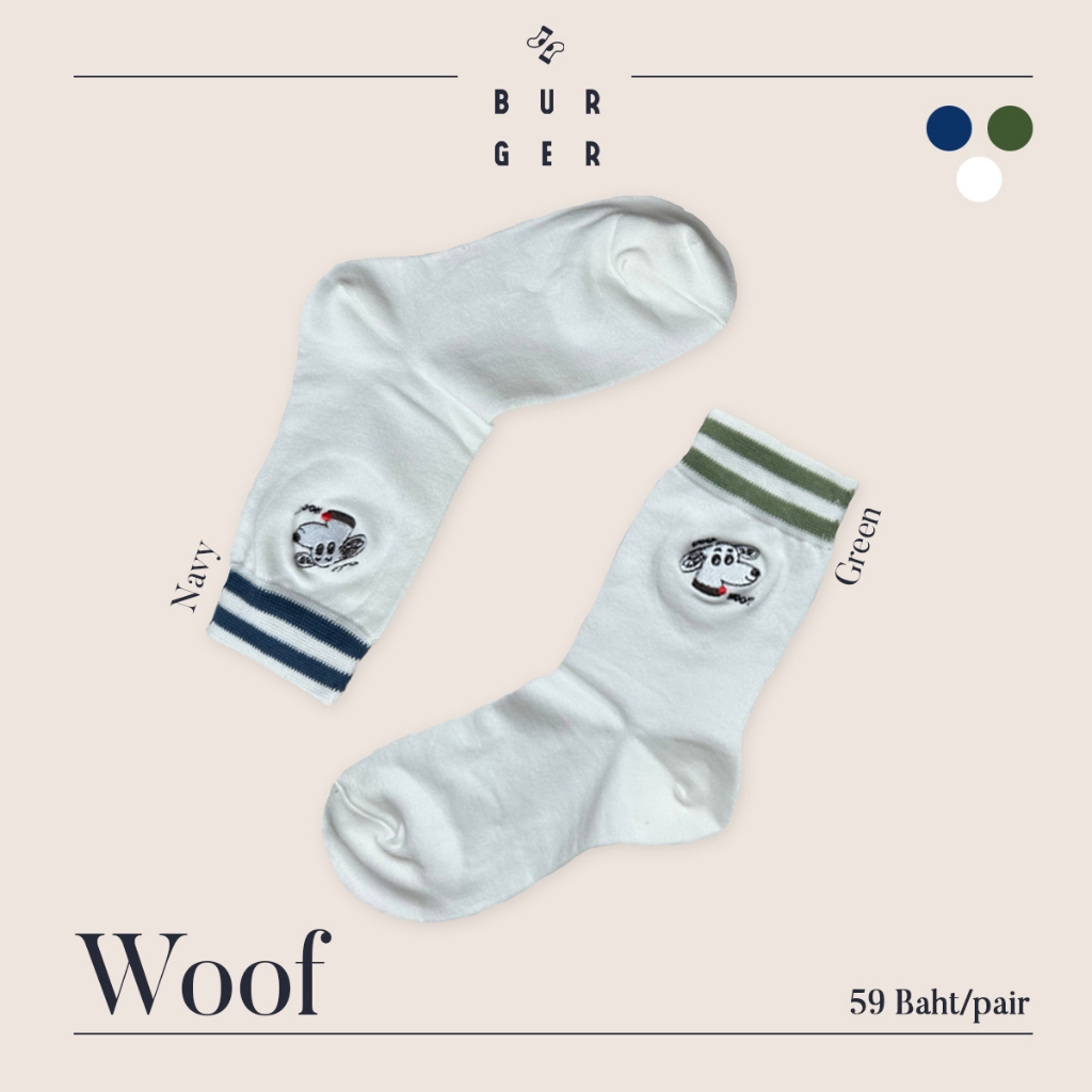 Woof ถุงเท้าแฟชั่นครึ่งแข้ง ลายวูฟ น้องหมาน่ารัก งานปัก ราคาถูก คุณภาพดี