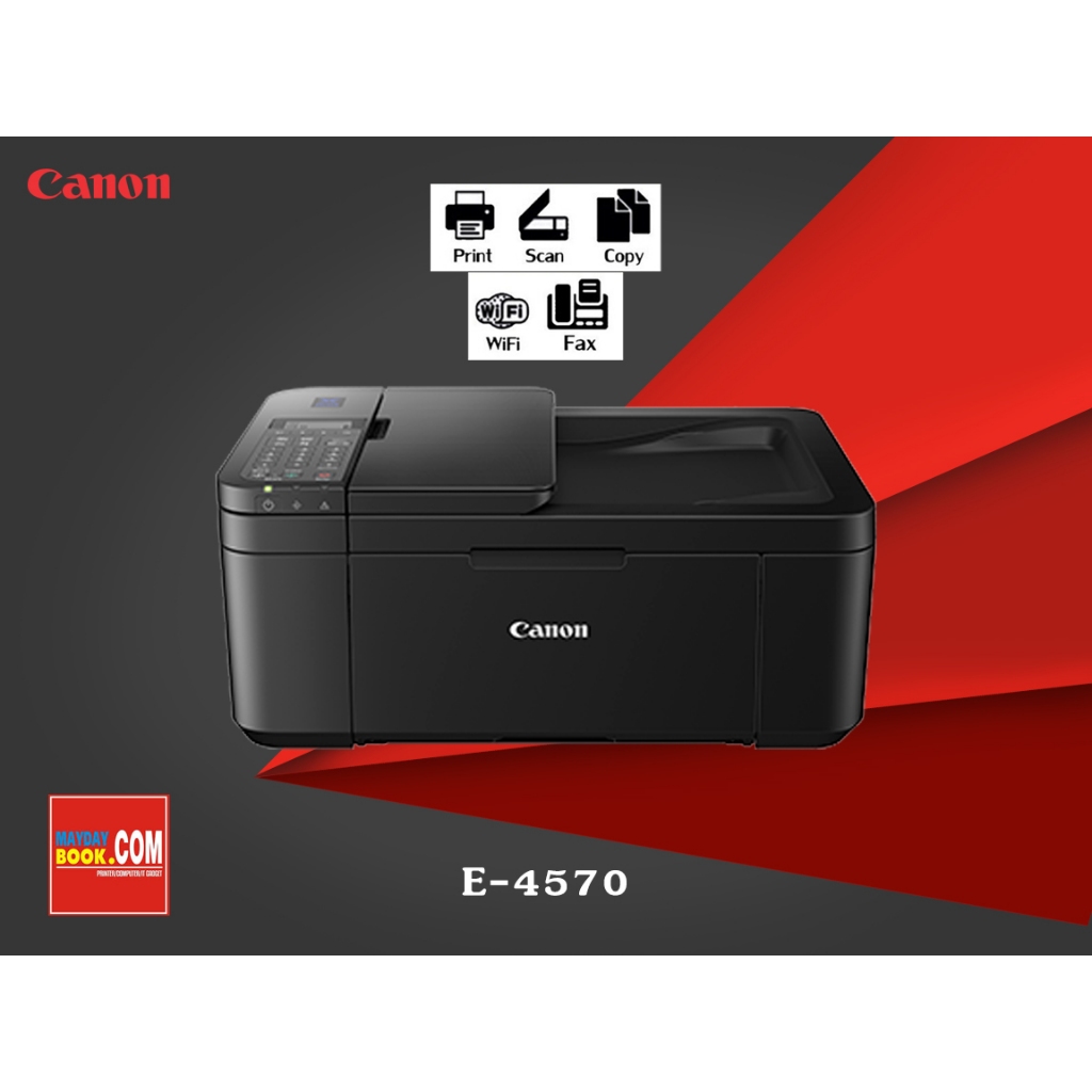CANON ปริ้นเตอร์ Canon PIXMA E4570 All in One Print/Copy/Scan/Wifi/FAX ปริ้นเตอร์มัลติฟังชั่นแบบเปลี