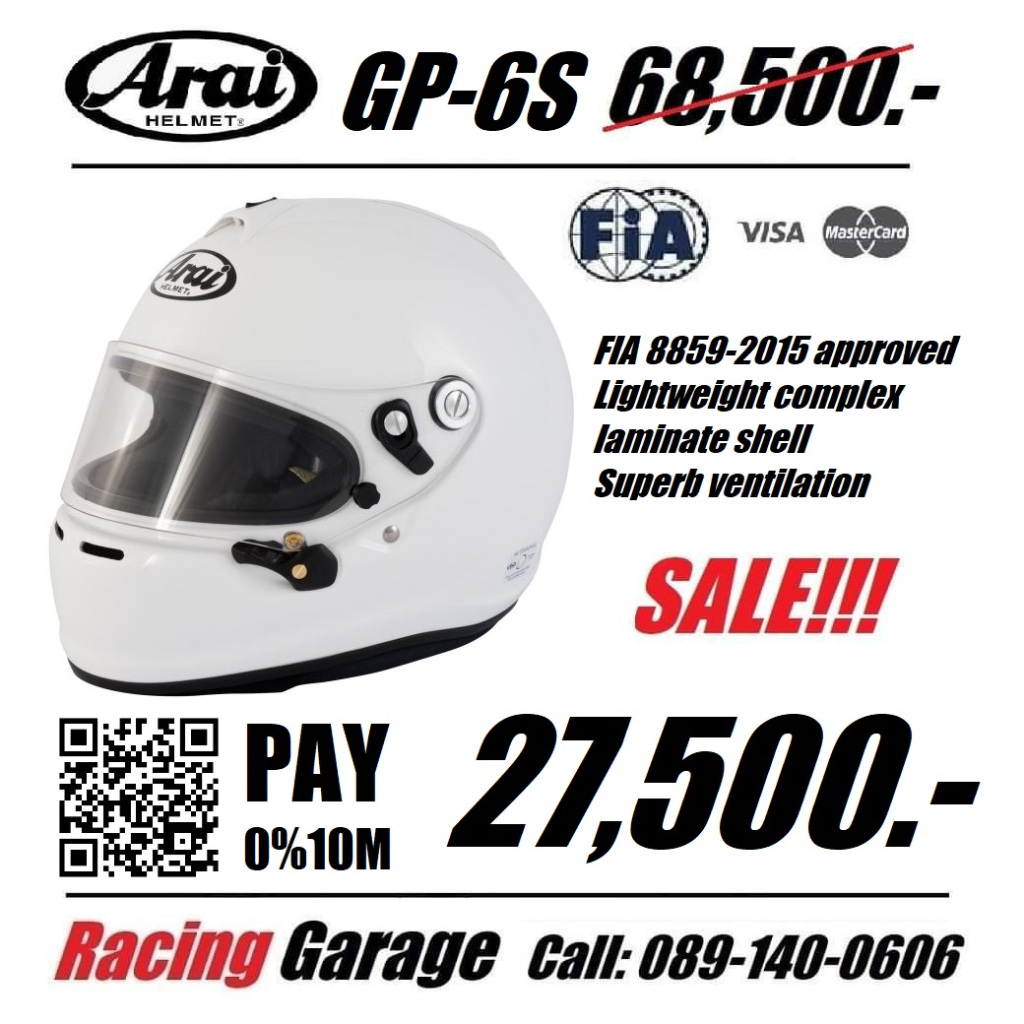 หมวกกันน็อค Arai GP-6S FIA