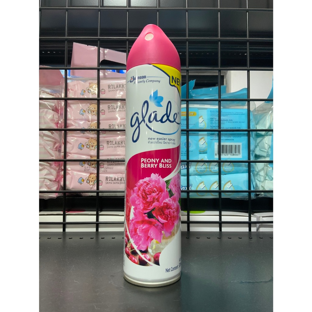 สเปรย์ปรับอากาศ GLADE Spray