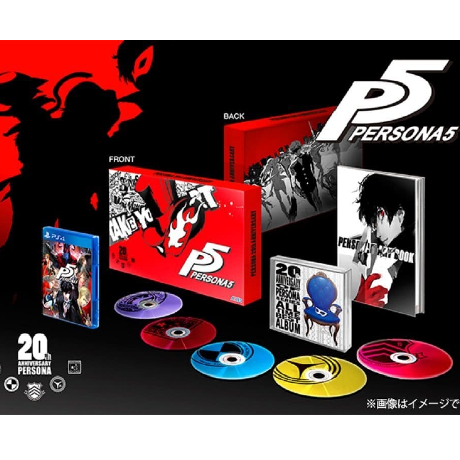 Persona 5 20th Anniversary Limited Edition มือ 1 PS4