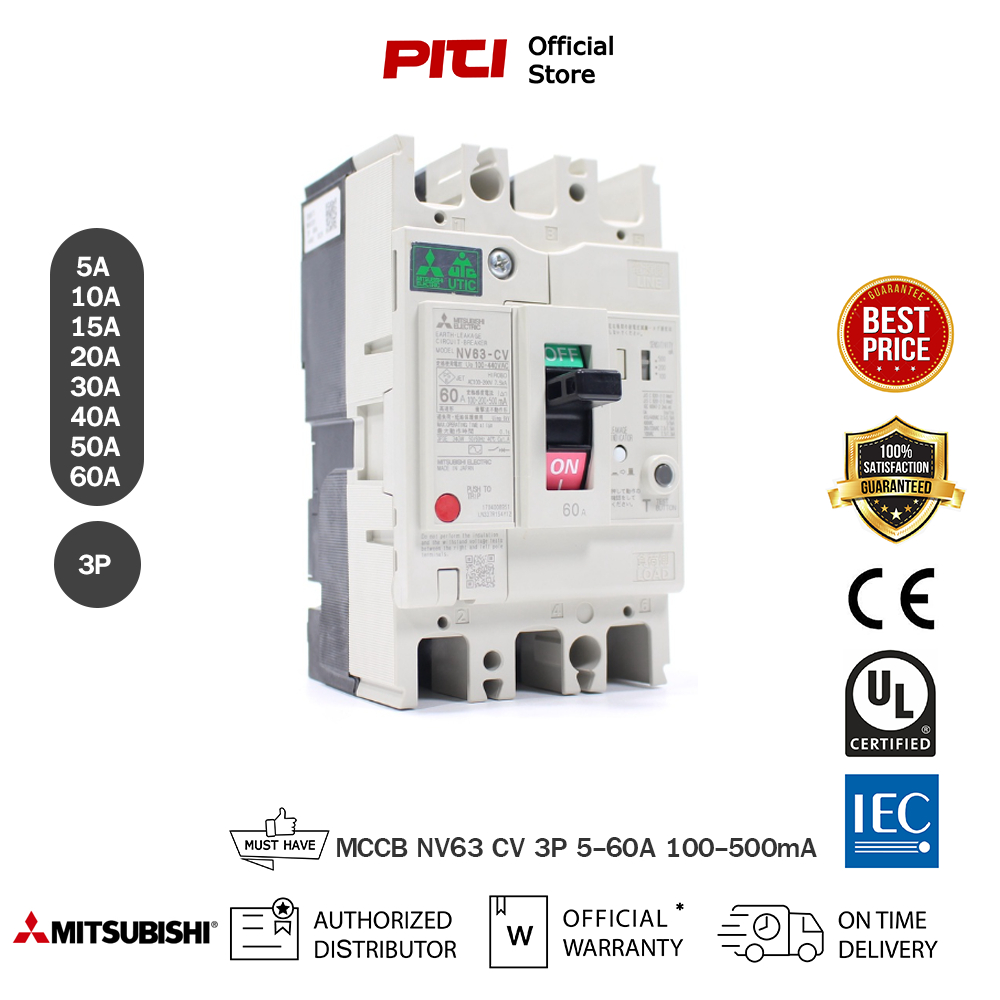 MITSUBISHI NV63 CV 3P 100/200/500mA Circuit Breakers เซอร์กิตเบรคเกอร์กันดูด ป้องกันไฟรั่ว (ELCB )