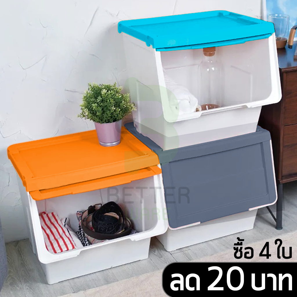 (187บาท/ใบ) กล่องพลาสติก ฝาสไลด์ (ขนาดจัมโบ้) - ใช้เก็บของ มีฝาหน้า - 0245/3*