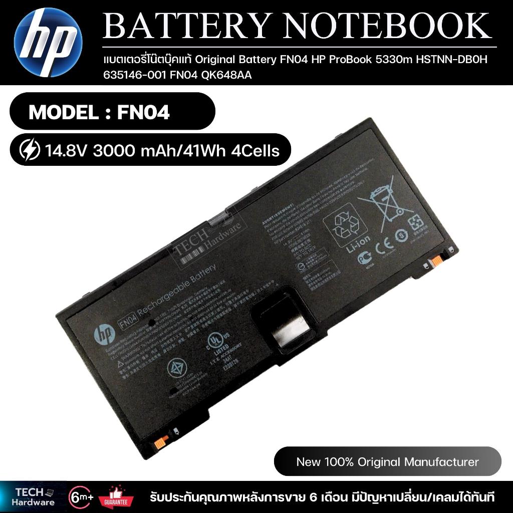 แบตเตอรี่โน๊ตบุ๊คแท้  Original Battery  NU03XL  HP Pavilion X360 11-U 11-AB TPN-C128, TPN-W117