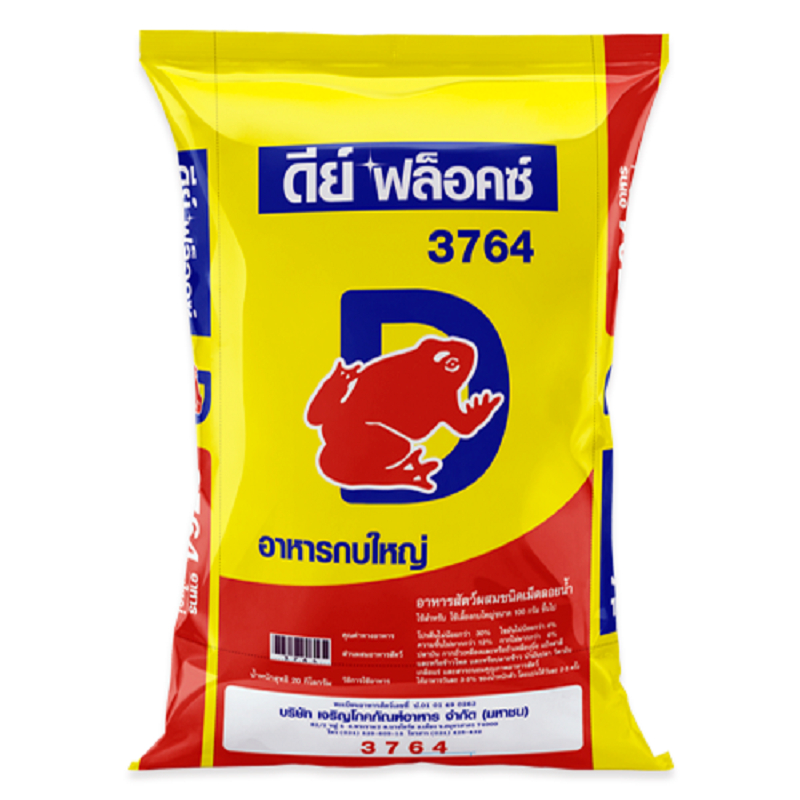 อาหารกบใหญ่ ดีย์ ฟล็อคซ์ 3764 ขนาด 20 กิโลกรัม
