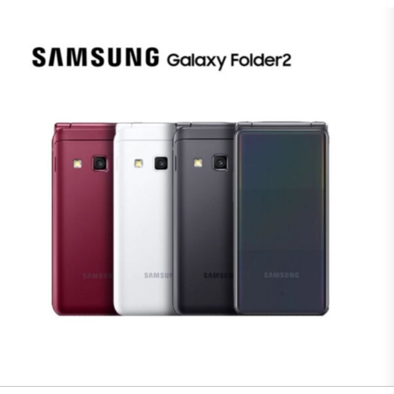 พร้อมส่ง Samsung Galaxy Folder 2 เครื่องเกาหลี รุ่นปี 2021 32GB สีดำ  (มือสอง)