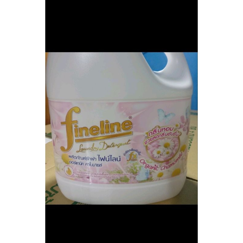 น้ำยาซักผ้าไฟน์ไลน์ สีชมพู ออแกนิค คาโมมายล์3000มล.