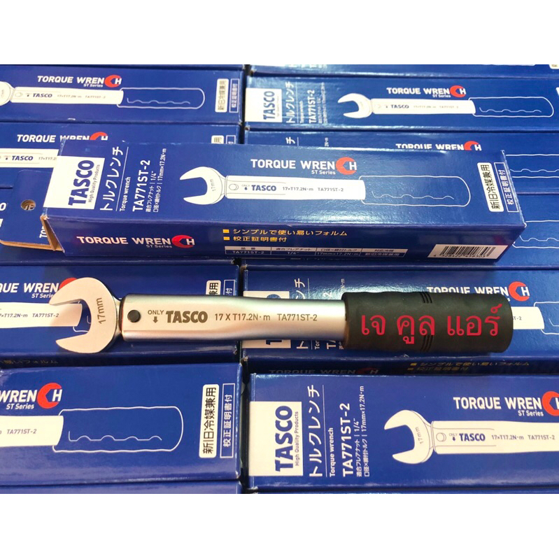 ประแจทอล์ค Torque Wrench ยี่ห้อTasco Japan TA771ST-2 ขนาด 1/4” หรือ 2หุล 17mm.x17.2N-m