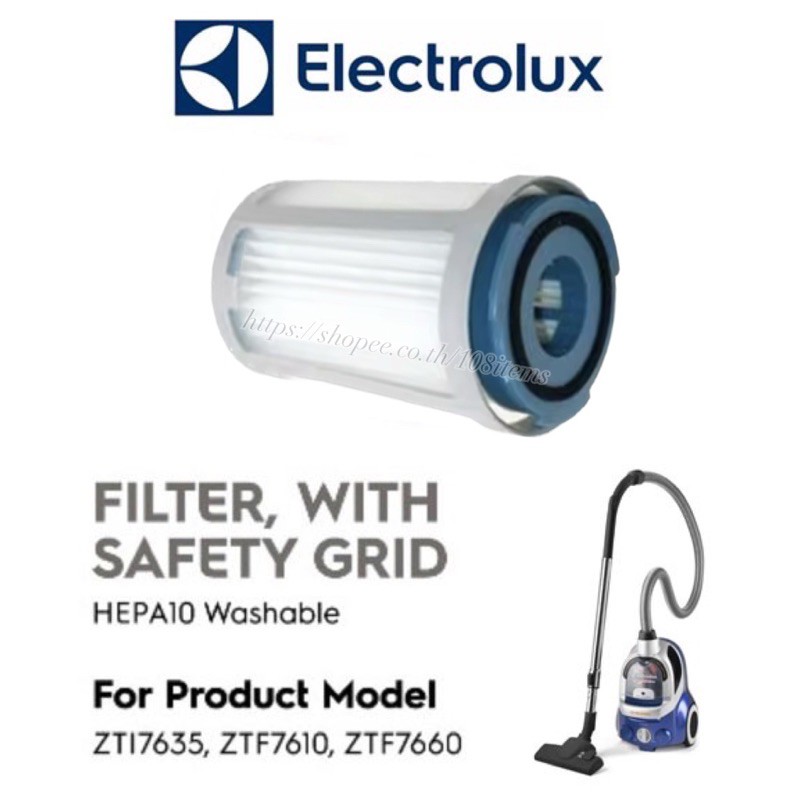 Hepa filter แผ่นกรอง ไส้กรอง ฟิลเตอร์ เครื่องดูดฝุ่น Electrolux รุ่น ZTF7610, ZTF7660, ZTI7635 อะไหล่ของแท้จากศูนย์