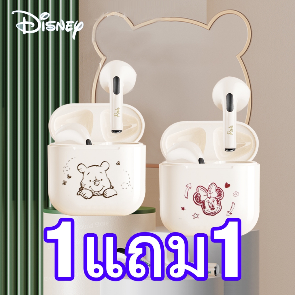 Disney F12 หูฟังบลูทู ธ ไร้สายกันน้ําหูฟังกีฬาสเตอริโอ HIFI