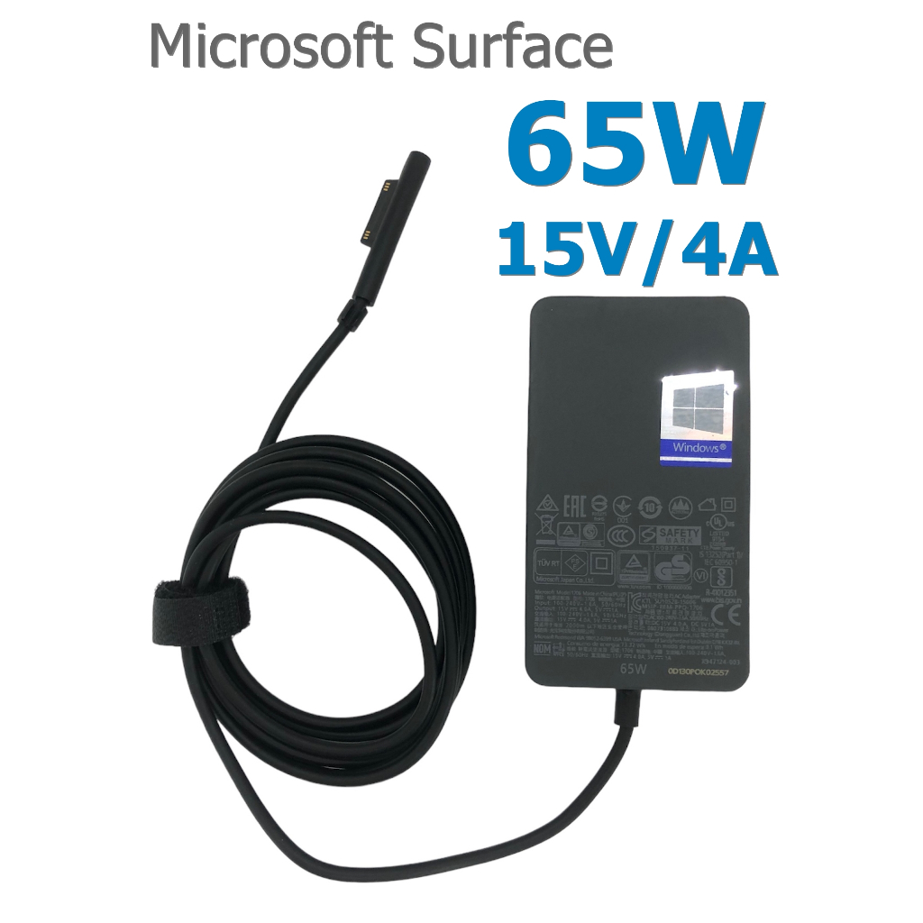 Microsoft Surface Adapter ของแท้ สำหรับ Surface Pro 7, 8 Surface 1706, 65W 15V/4A สายชาร์จ Surface L