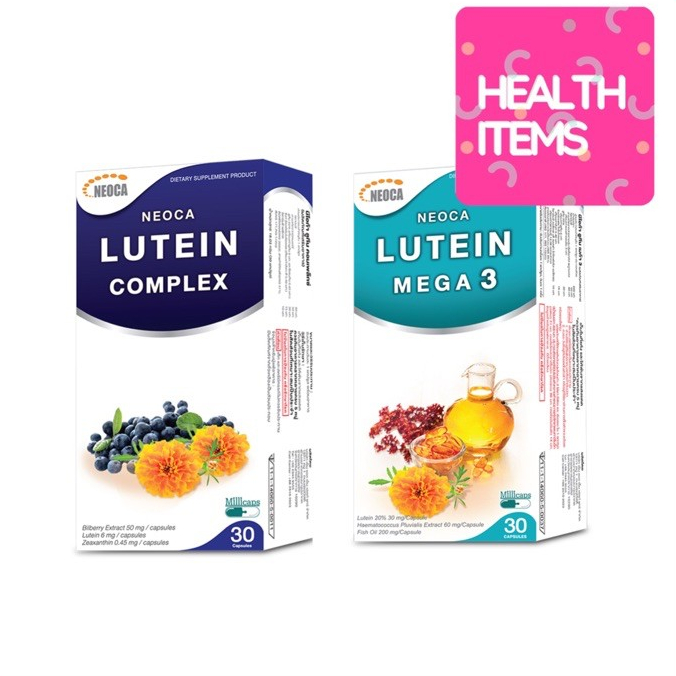 ((บำรุงสายตา)) Neoca Lutein Complex Neoca ลูทีน คอมเพล็กซ์ และ NEOCA Lutein Mega 3 นีโอก้า ลูทีนเมก้