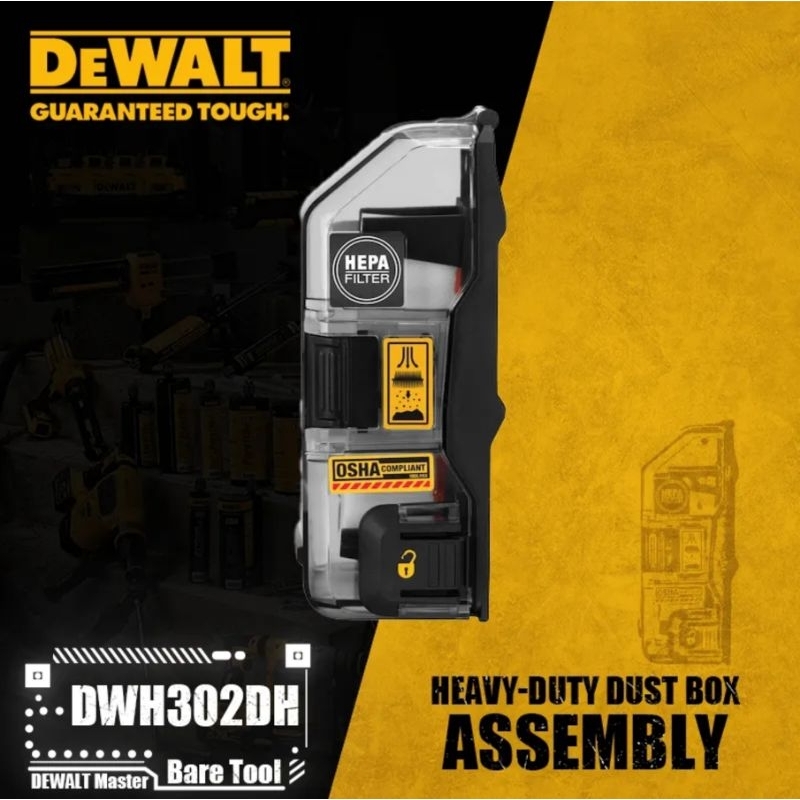 DEWALT กล่องเก็บฝุ่น DWH302DH สำหรับเครื่องรุ่น DWH304DH/DWH303DH/D25303DH