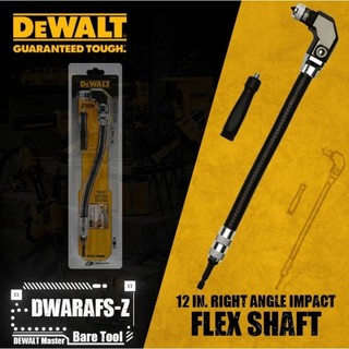 DeWALT DWARAFS-Z ก้านต่อไขควงมุมฉากพร้อมสายอ่อน 300 มม.