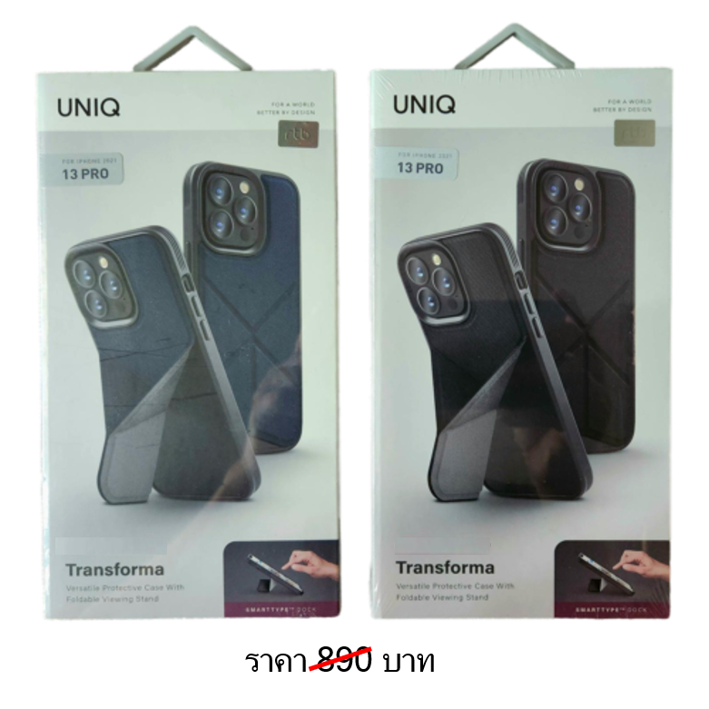 เคสสำหรับ iPhone 13 Pro ยี่ห้อ Uniq รุ่น Transforma