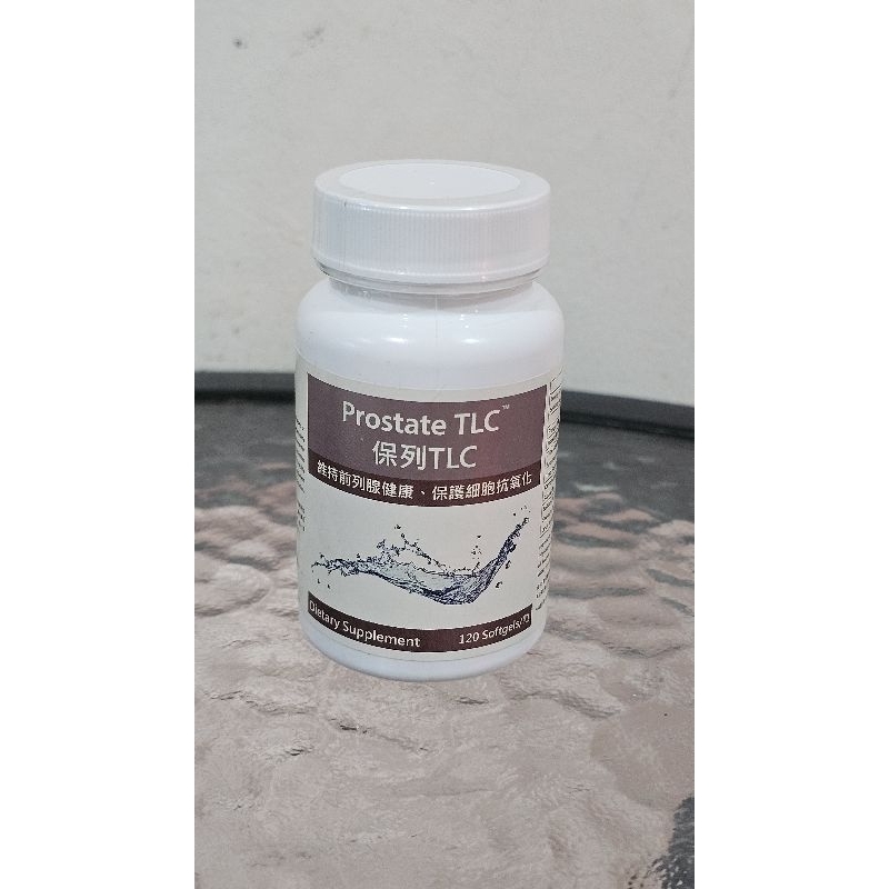 ฉลากใหม่!UNICITY Prostate TLC (นำเข้า) โปรสเตท ทีแอลซี บำรุงต่อมลูกหมาก ชนิด SoftGel