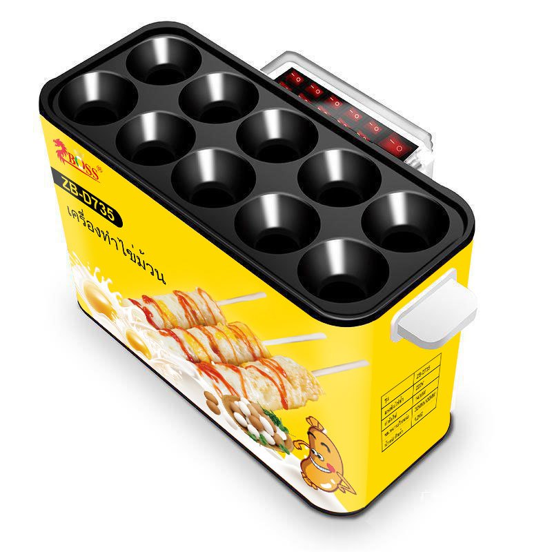 ม้วนไข่  อาหารเช้าZB-D735 เครื่องทําไข่ม้วน 10ช่อง ไฟฟ้าเครื่องทำไข่ม้วน🎯🎯 - รูปที่ 2