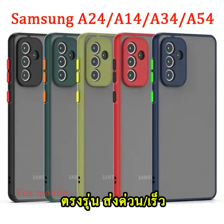 SAMSUNG A25/A24 A14 5G/A34 5G/A54 5G/A23 4G/5G A53 5G/A73 5G/S23FE/A05/A05S เคสกันกล้อง ผิด้าน ขอบนิ่ม หลังแข็ง 025