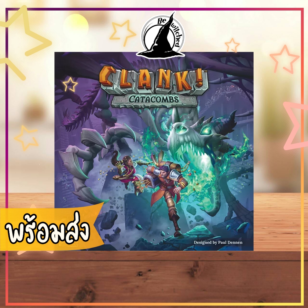 Clank Catacombs Board Game Clank! Bewitched