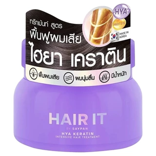 HAIR IT - Hya Keratin Intensive Hair Treatment (120 g.) แฮร อิท ไฮยาเคราตินอินเทนซีฟแฮร์ทรีทเม้นท์ ทรีทเม้นท์บำรุงผมสูตร