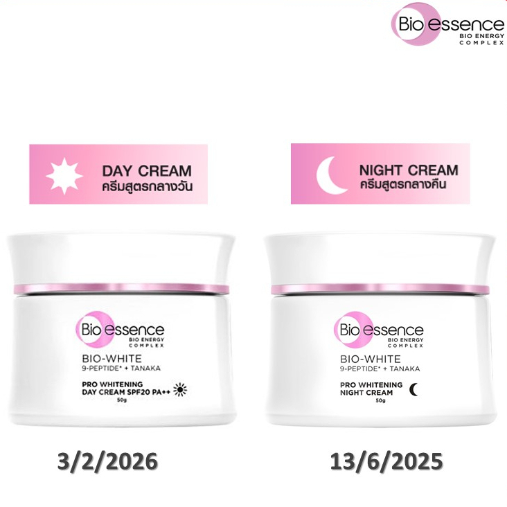 Bio-essence Tanaka Bio White Advanced Whitening Day/Night Cream 50g ไบโอเอสเซ้นซ์ ทานาคา ไบโอไวท์ [11809 11810]