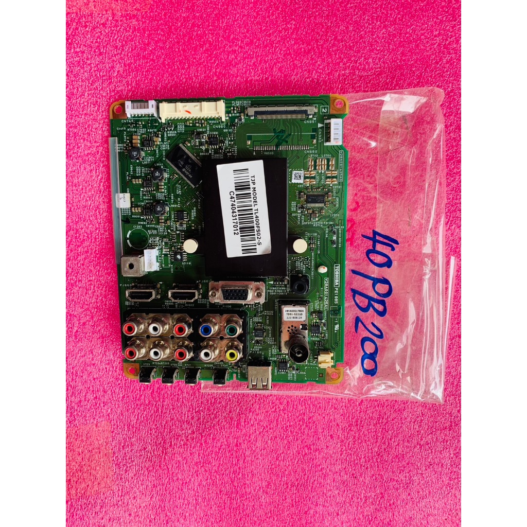มือสอง เมนบอร์ด โตชิบ้า msinboard toshiba รุ่น 40pb200 40pb200t