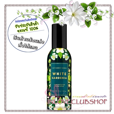Bath & Body Works / Room Spray 42.5 g. White Gardenia