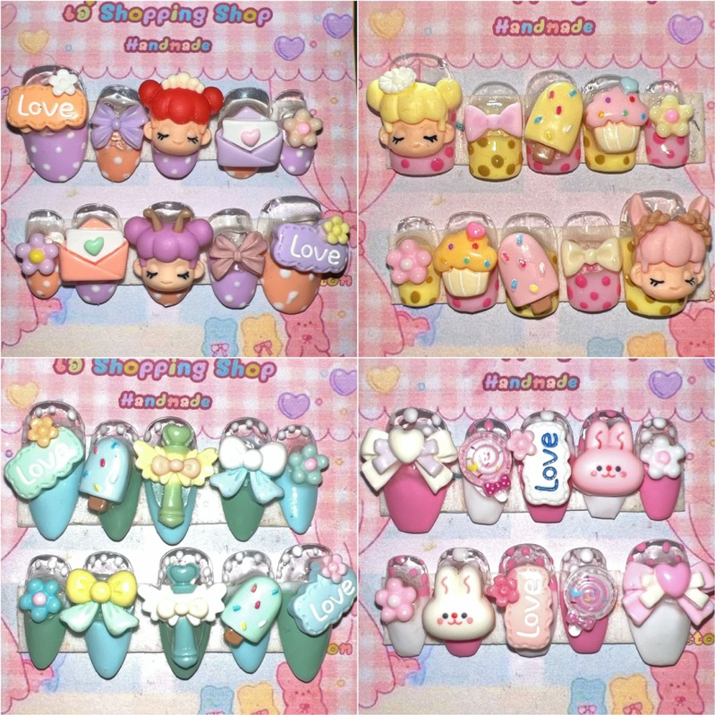 เล็บปลอมเล็บเจลแท้ %งานการ์ตูนน่ารัก กาวตะไบในชุด