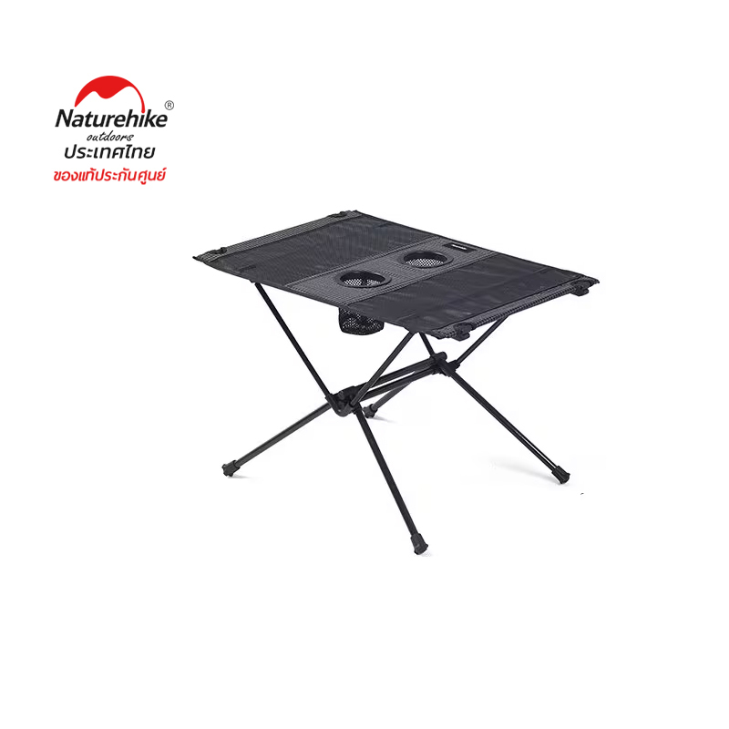 Naturehike Thailand โต๊ะแคมป์ปิ้ง FT07 Foldable Camping Table