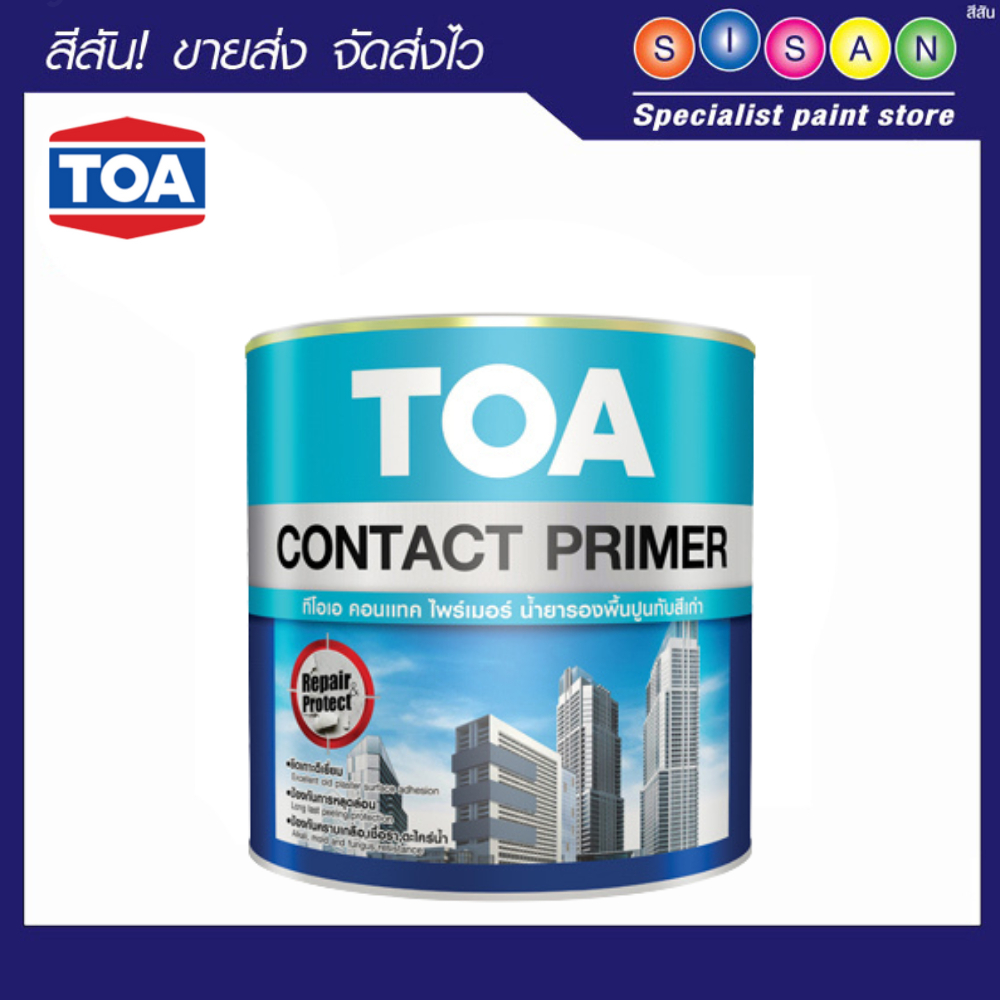 TOA  ทีโอเอ สีรองพื้น  ปูนเก่า  สีใส (ขนาด 18 ลิตร)  1  ถัง