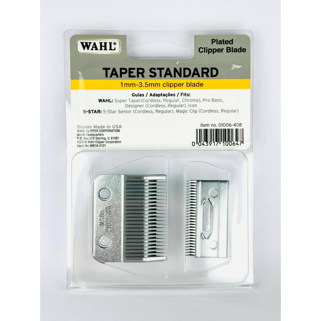 ฟันปัตตาเลี่ยน Wahl Taper