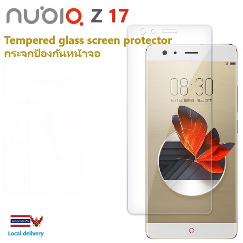 ZTE Nubia Z17 tempered glass screen protector Zte nubia z17กระจกป้องกันหน้าจอ