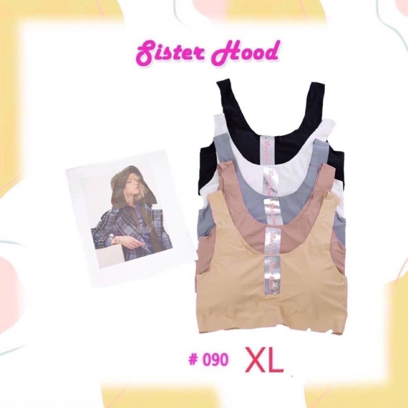 สปอร์ตบรา Sisterhood 090 อก 36-40 มีฟองน้ำ ถอดออกได้