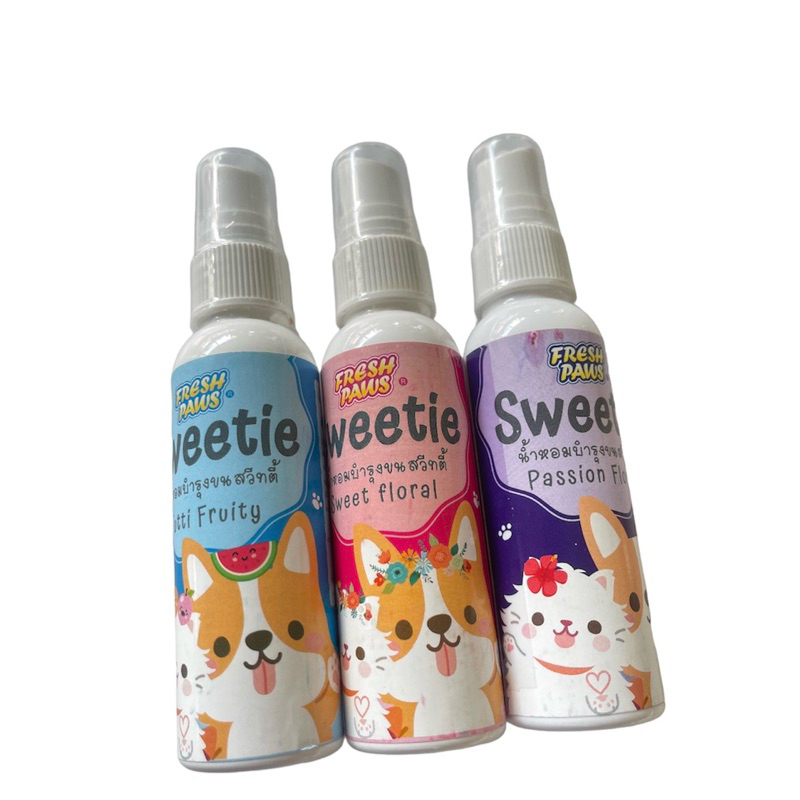 น้ำหอม บำรุงขน สุนัข/แมว 50 มล Sweetie