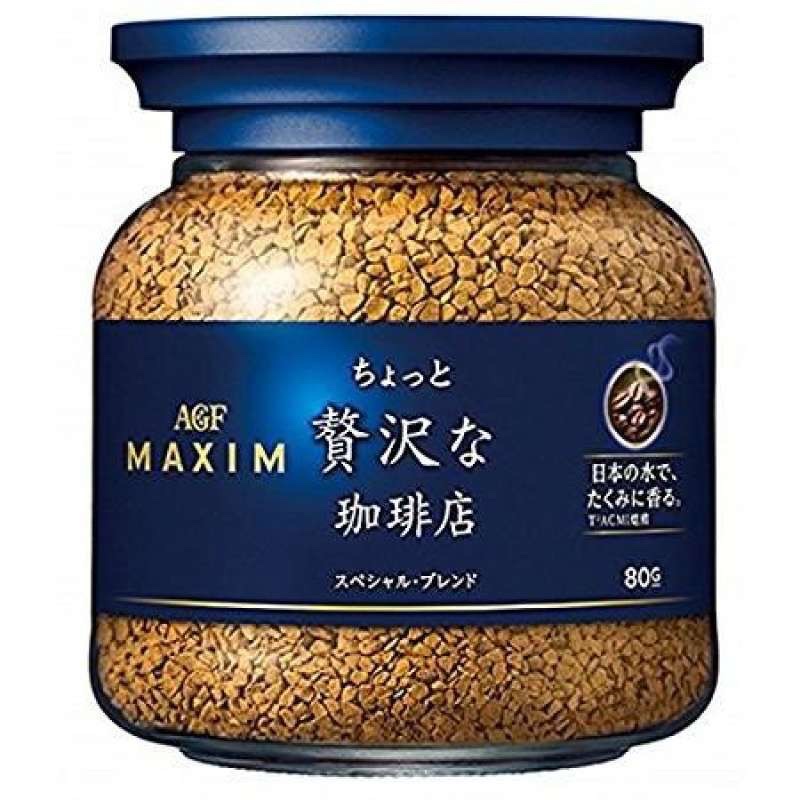 กาแฟ AGF Maxim Luxury Blend Coffee (สีน้ำเงิน) ขวดแก้ว 80กรัม