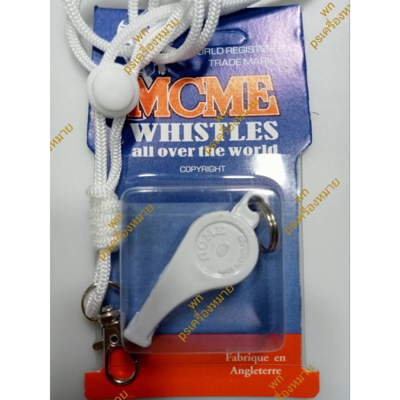 สายนกหวีดขาวจราจรแบบใหม่ นกหวีด แอ็กมี่ เป่าเสียงดังมากเสียงใส มาพร้อมสายนกหวีดสีขาว จราจรแบบใหม่ขนาด 3.5m - รูปที่ 2