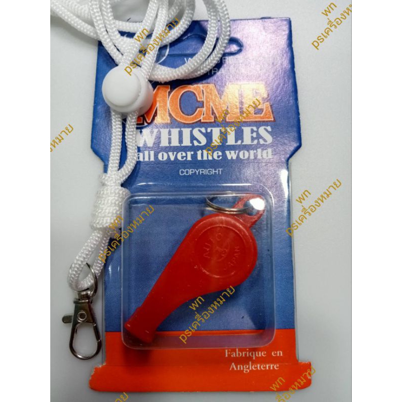 สายนกหวีดขาวจราจรแบบใหม่ นกหวีด แอ็กมี่ เป่าเสียงดังมากเสียงใส มาพร้อมสายนกหวีดสีขาว จราจรแบบใหม่ขนาด 3.5m - รูปที่ 3