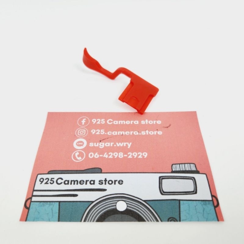 Thumb Up Grip for Fujifilm XT1, XT2, XT3, XT20, XT30