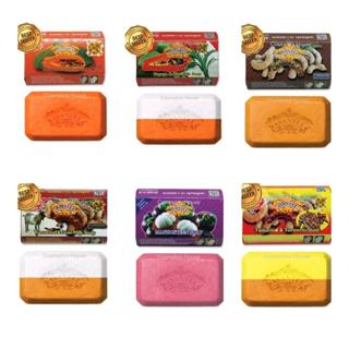 (แพ็ค 6 ก้อน) สบู่เอเซนเต้ Asantee