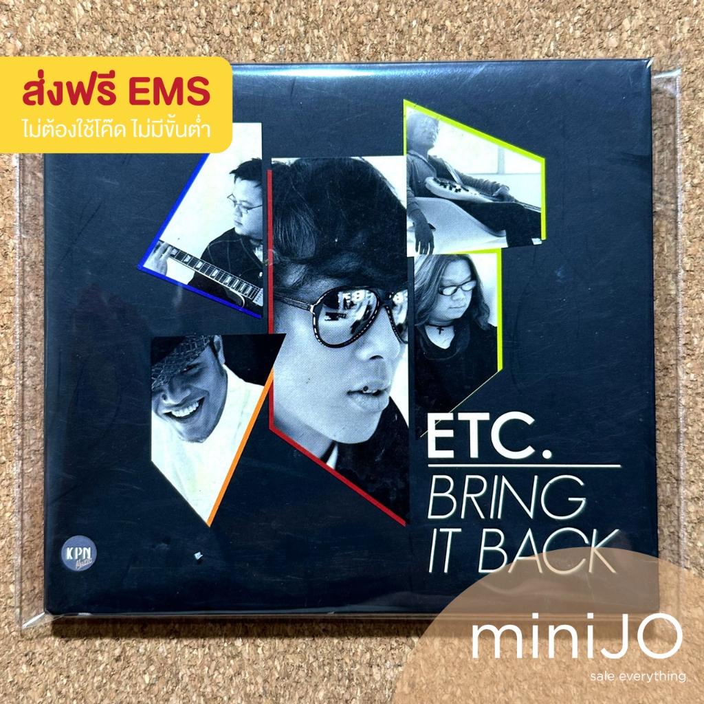 CD เพลง ETC อีทีซี อัลบั้ม Bring It Back  (ส่งฟรี)