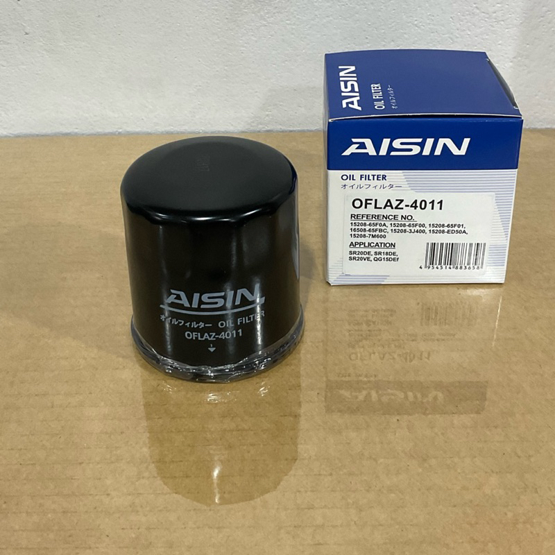 กรองน้ำมันเครื่อง 4011 Big Bike HONDA Forza300 350 ,CB500 CBR500,CB500X,CB650F,CBR650F,CBR650R,X-ADV750 AISIN - รูปที่ 2